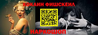 прущая мука Боровичи