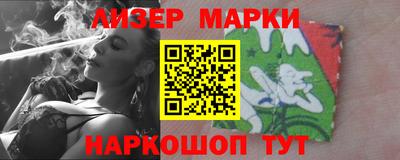 прущая мука Боровичи
