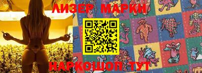 амфетамин Братск