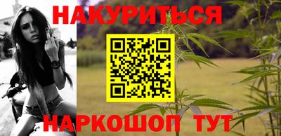 стаф Брянск