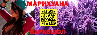 амфетамин Братск