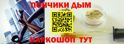 амфетамин Братск