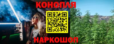 амфетамин Братск