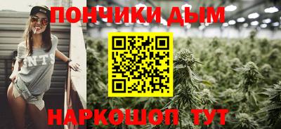 прущая мука Боровичи