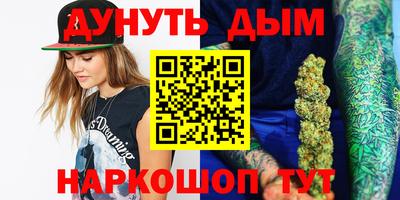 прущая мука Боровичи