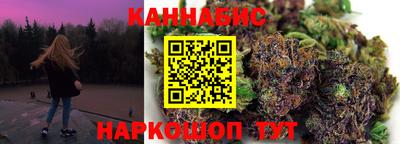 амфетамин Братск