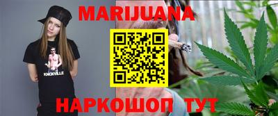 стаф Брянск