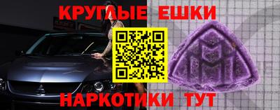 стаф Брянск