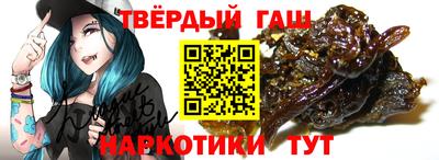 амфетамин Братск