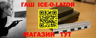 прущая мука Боровичи