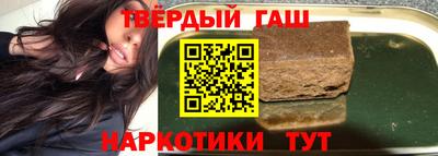 прущая мука Боровичи