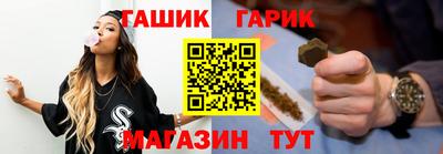 стаф Брянск
