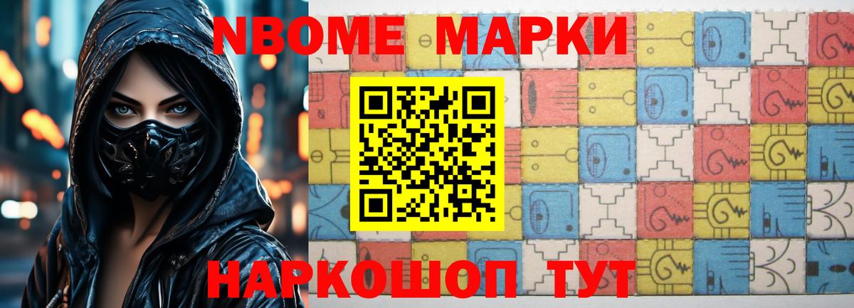 ЛСД экстази кислота  LSD-25 экстази кислота  ЛСД экстази  Вход с VPN  гидра ссылка  Котлас 